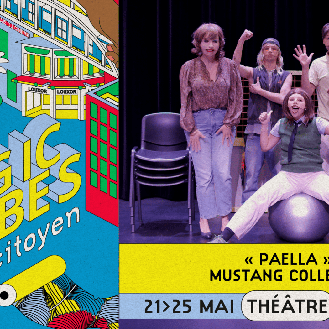 Festival Magic Barbès Futur Citoyen 1