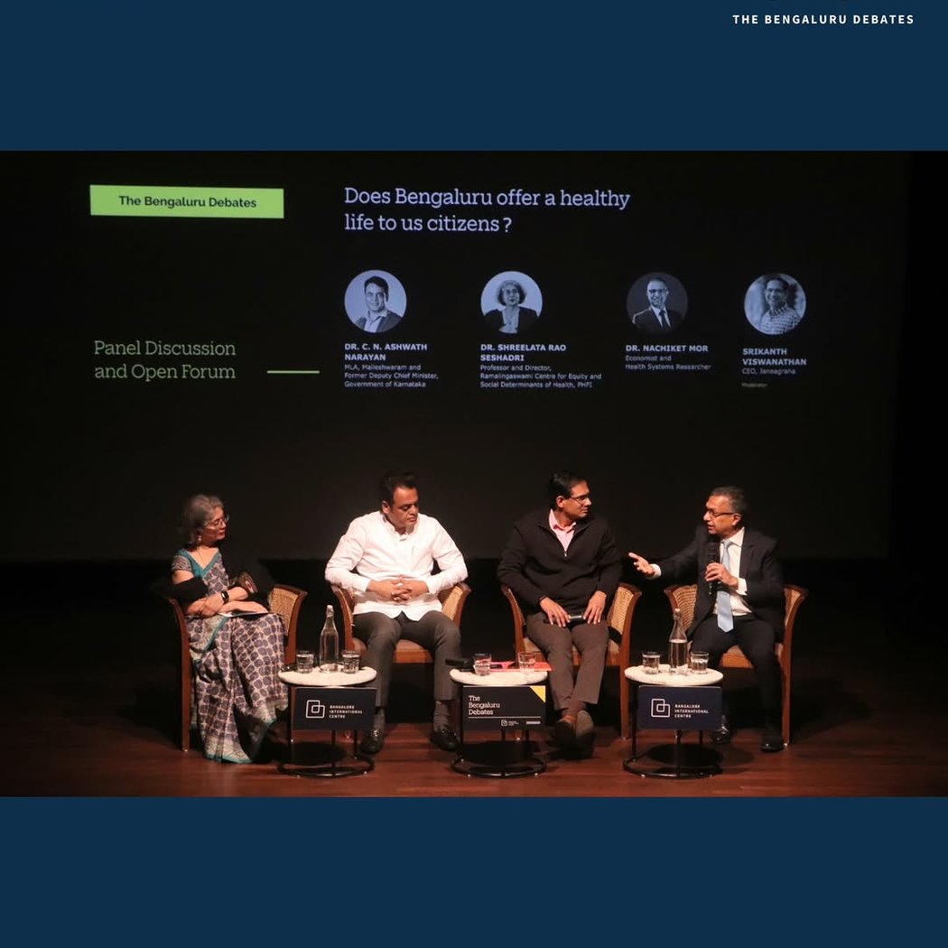 The Bengaluru Debates 1