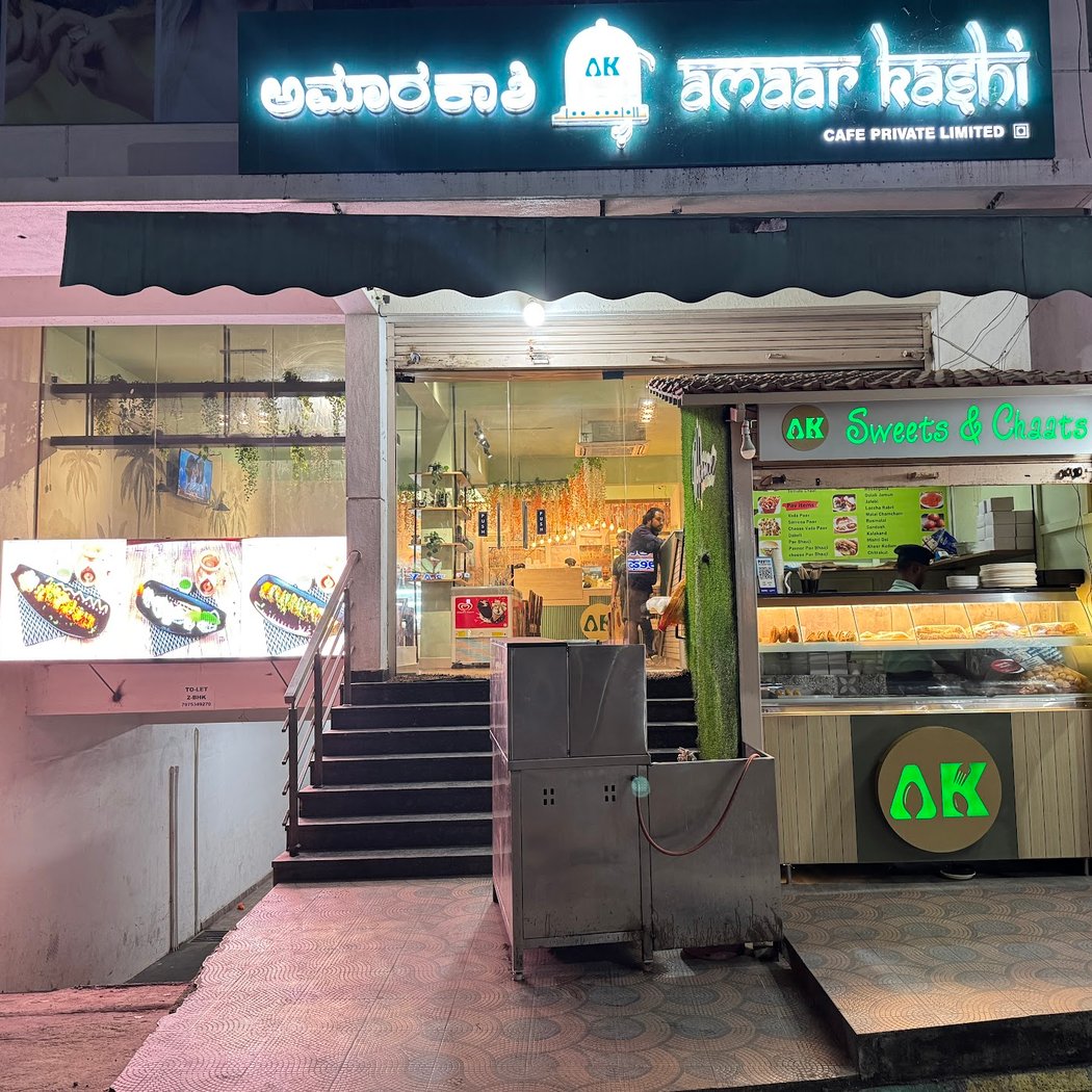 Amaar Kashi - Pure Veg North Indian & Indo Chinese Cuisine 2