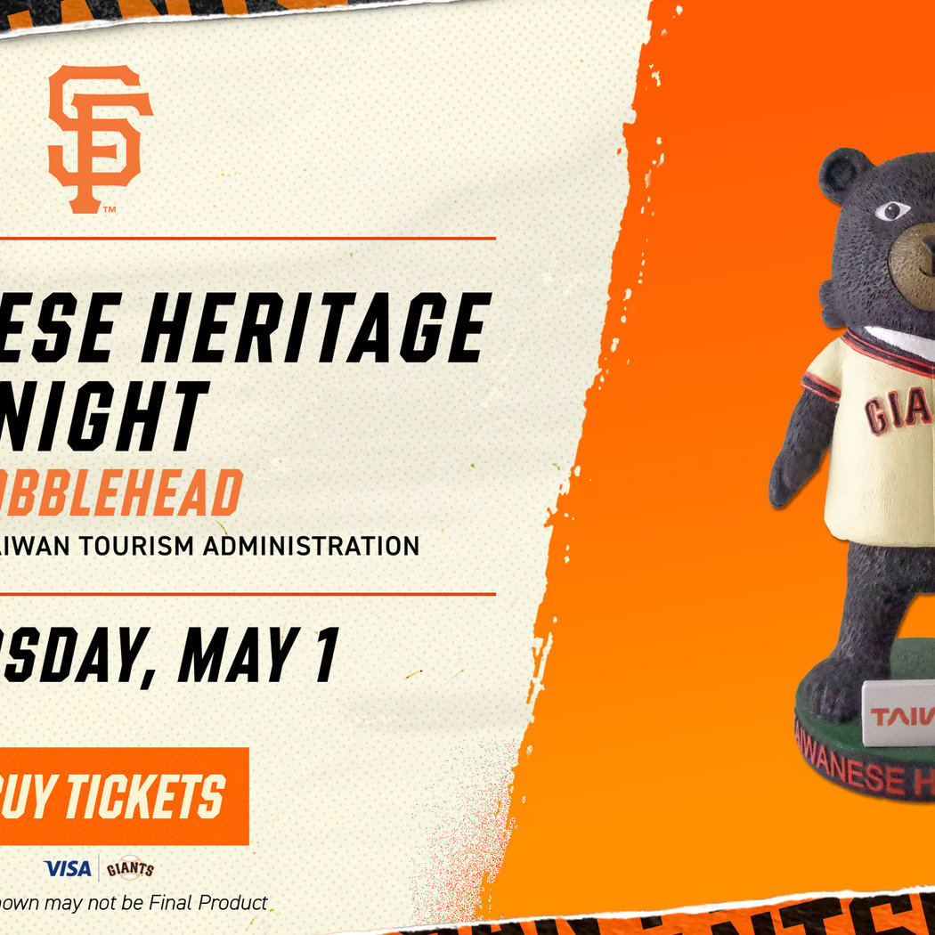 Taiwanese Heritage Night with TAP-SF and SF Giants 1