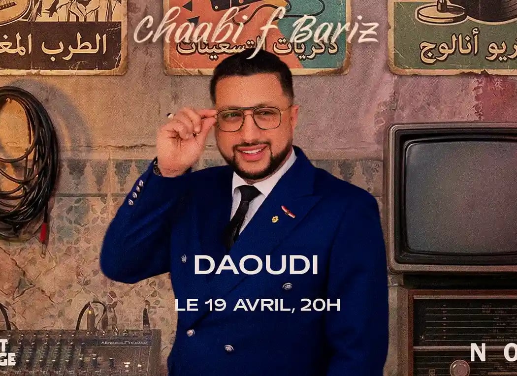 CHAABI F BARRIZ : Daoudi - Concert 1