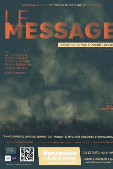 Le Message 1