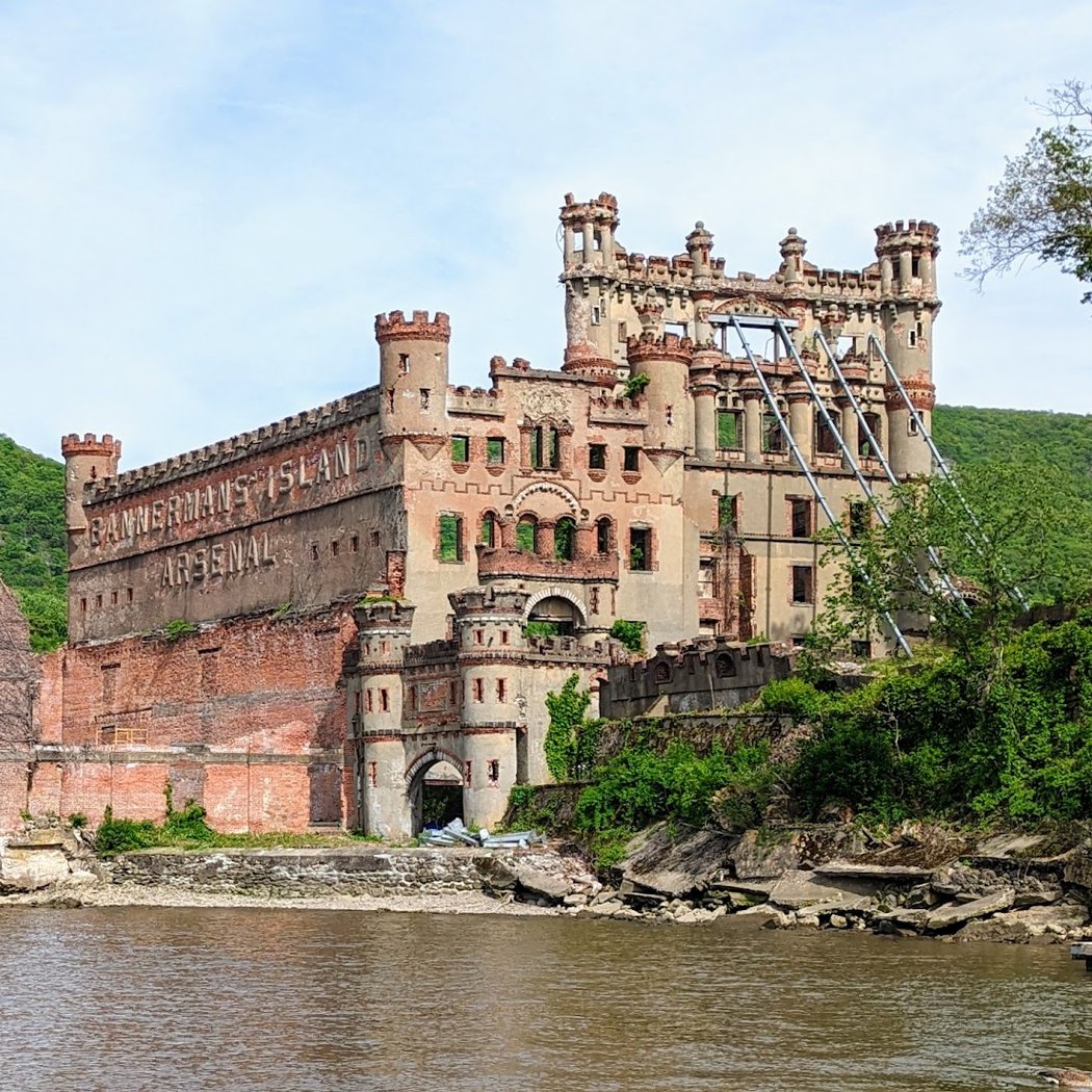 Movie Nights on Bannerman Island