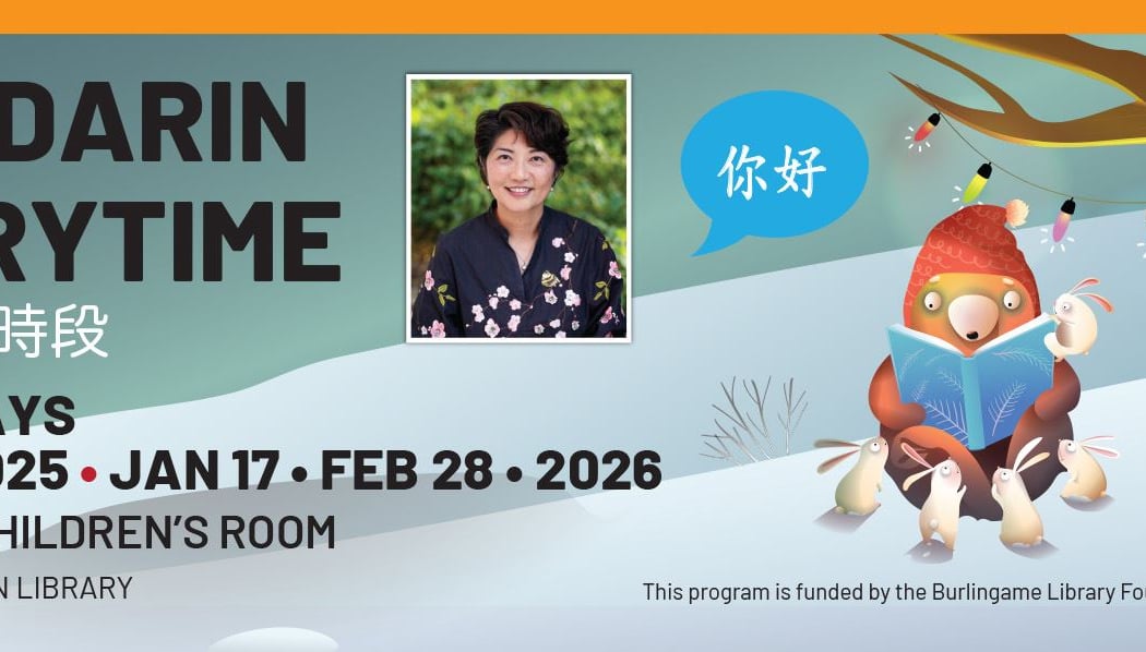 Bilingual Storytime with Jamie Gao 1