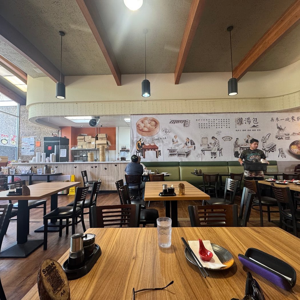 Dumpling and Noodle House 3