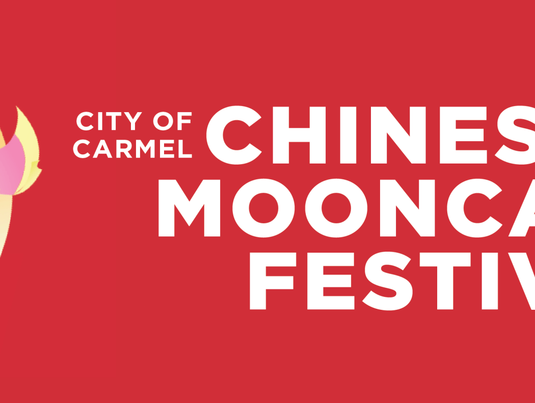 Chinese Mooncake Festival 1