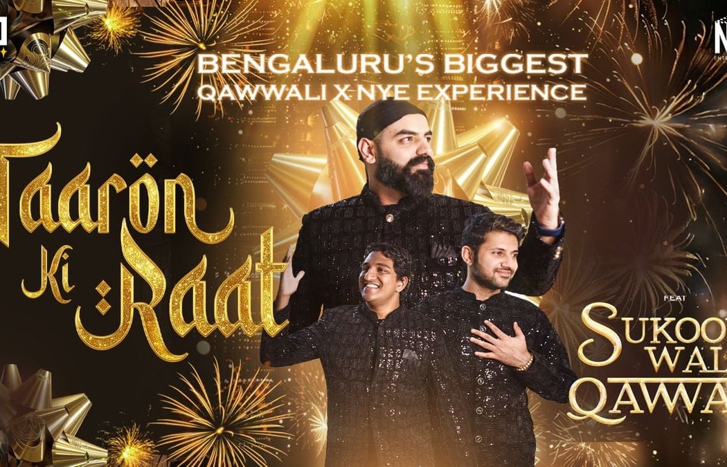 Taaron Ki Raat - ft. Sukoon Wali Qawwali 1