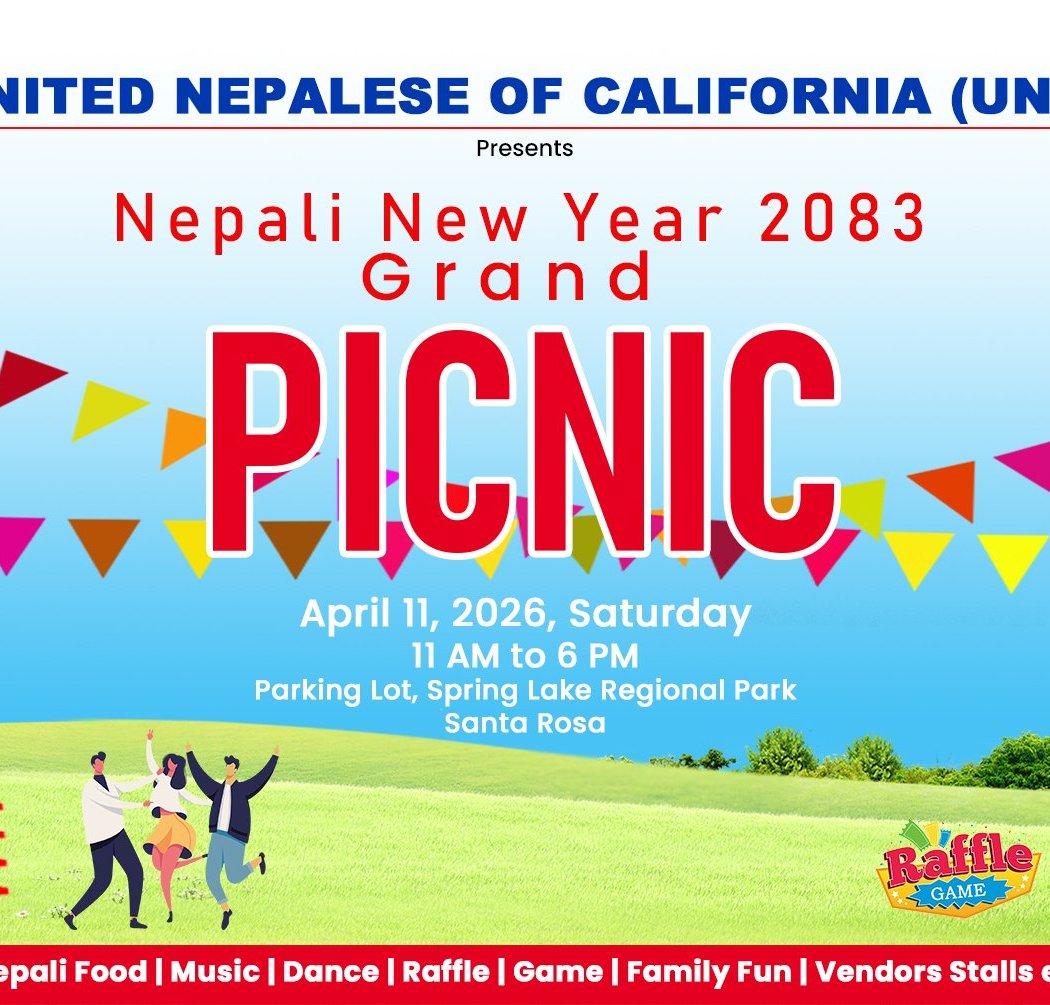 Nepali New Year 2083 Grand Picnic 1