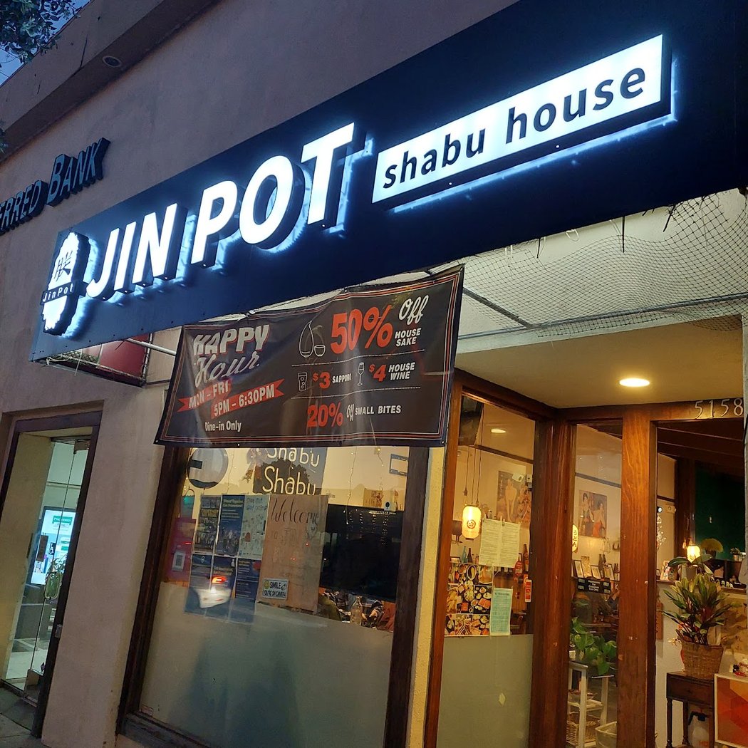 Jin Pot Shabu House 2