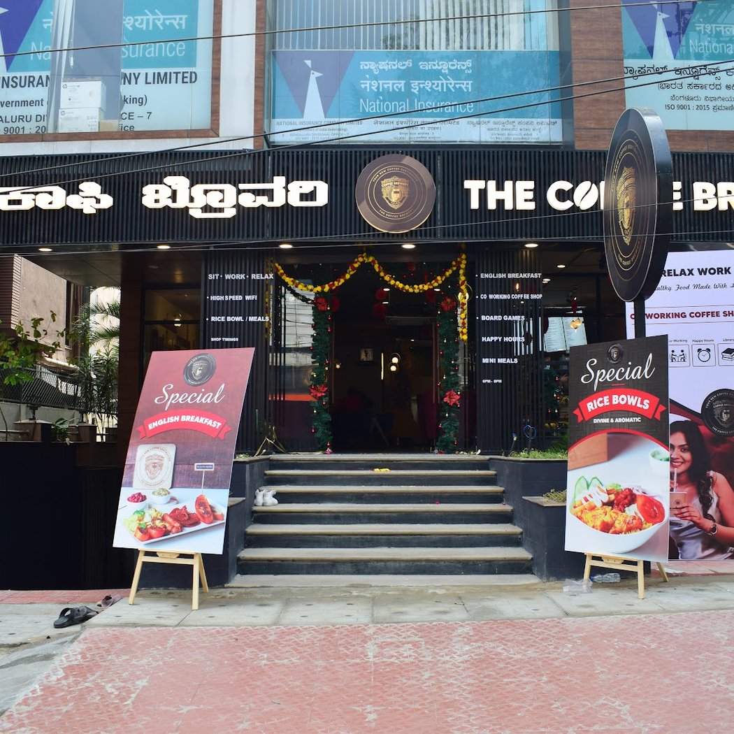 Coffee Brewery - Koramangala 2
