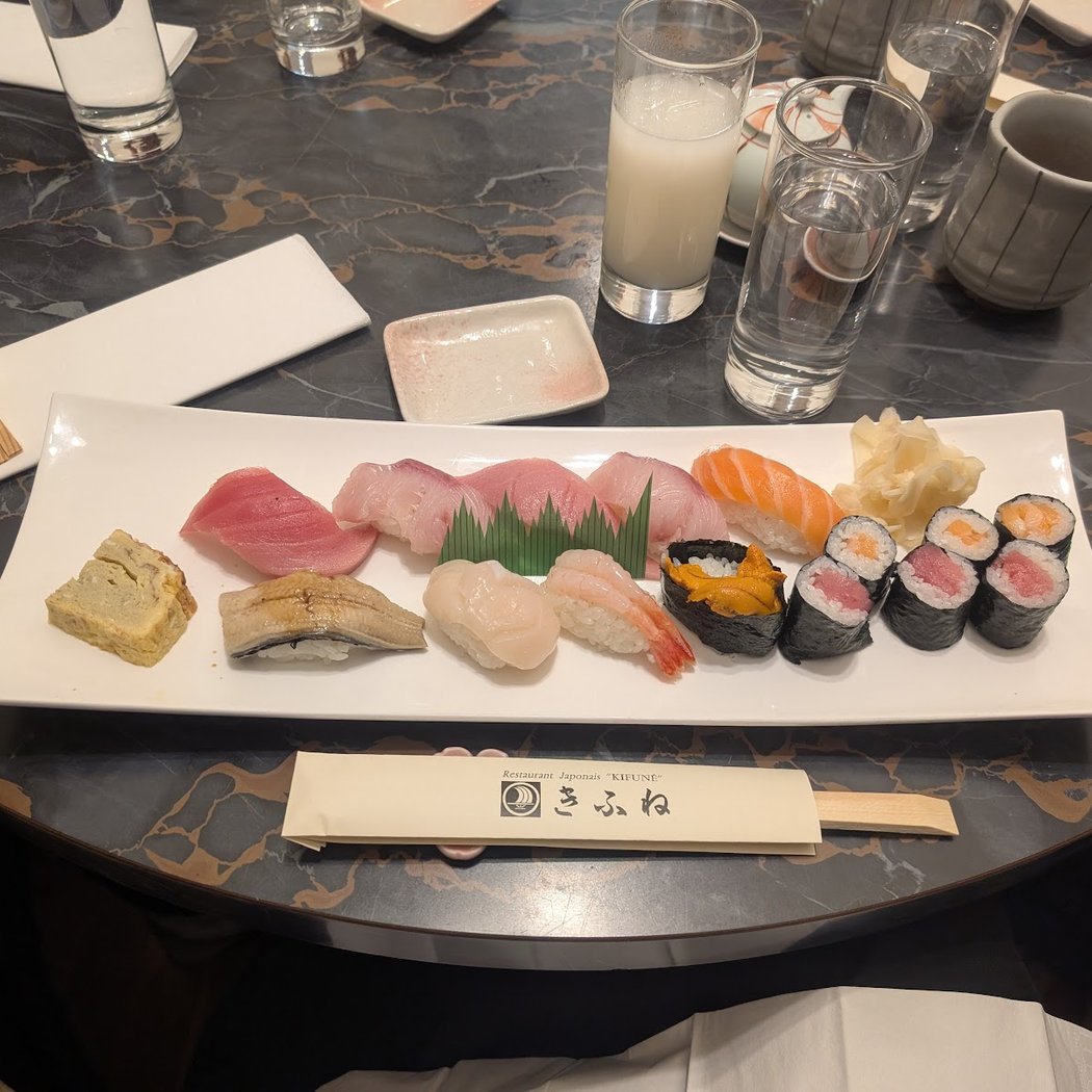 Kifune 3