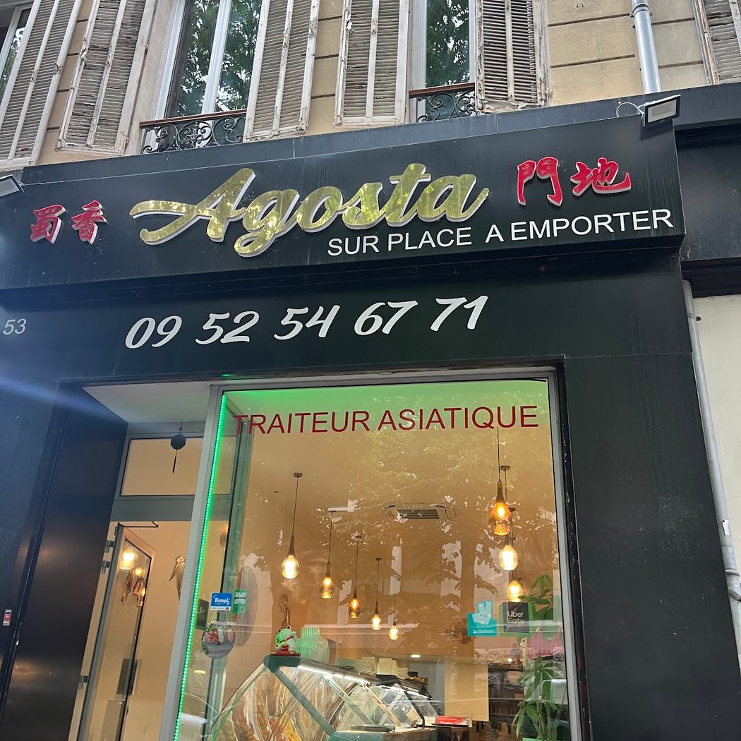 Agosta restaurant 2