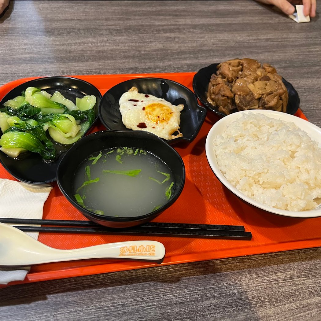 沙县小吃 Shaxian Snacks 3
