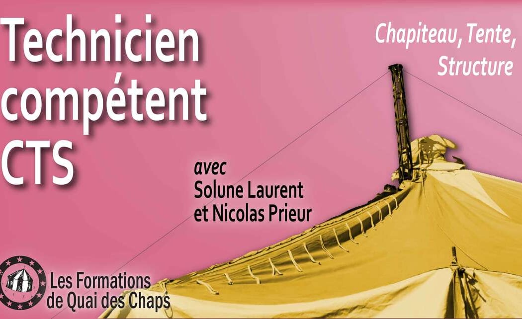 TECHNICIEN.NE COMPÉTENT.E CTS 1