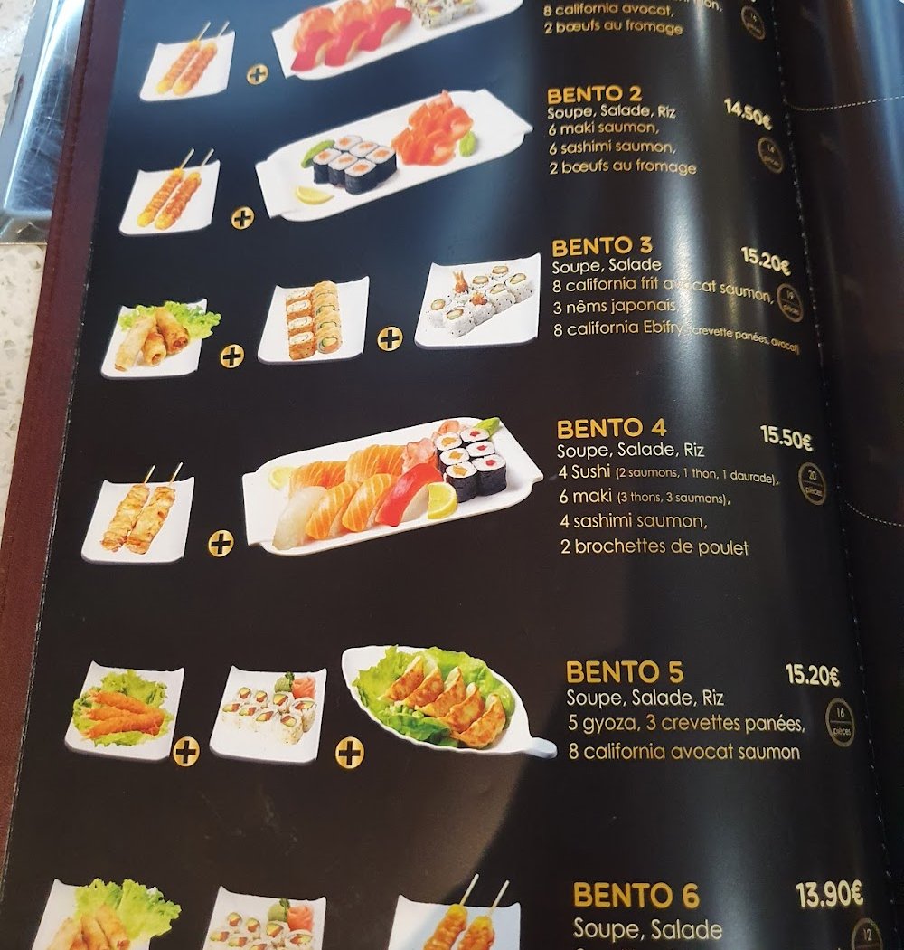 Yamada Restaurant 3