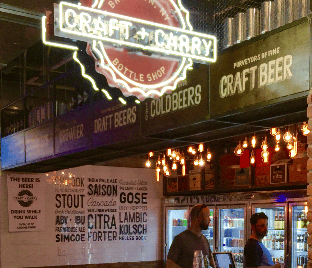 Craft+Carry at DeKalb Market Hall 1