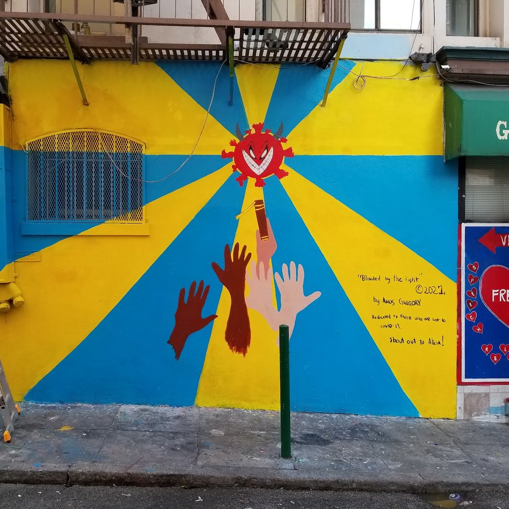Vets Alley 3