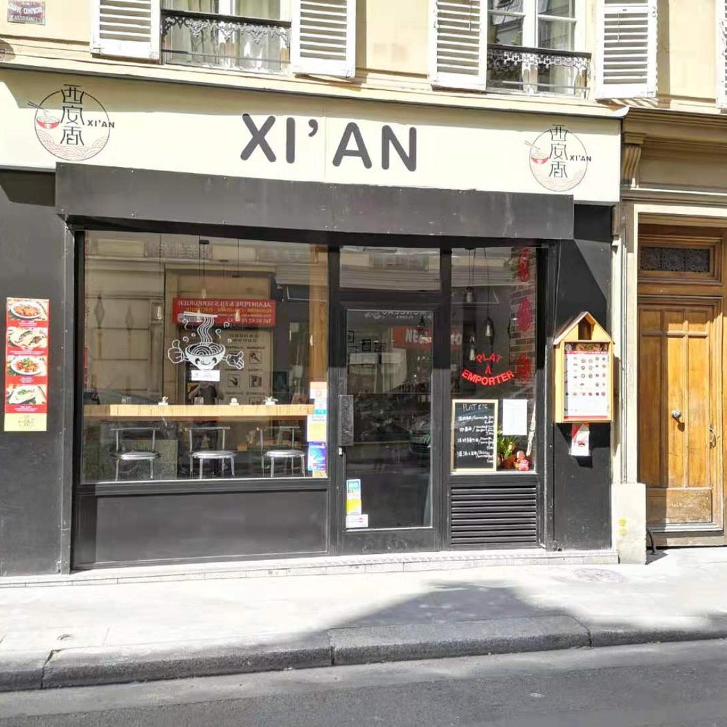 XI'AN 2