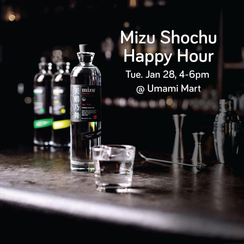 Mizu Shochu Happy Hour 1