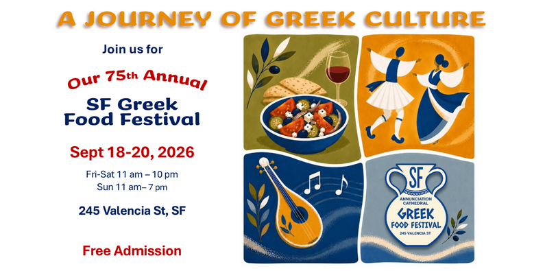 San Francisco Greek Festival