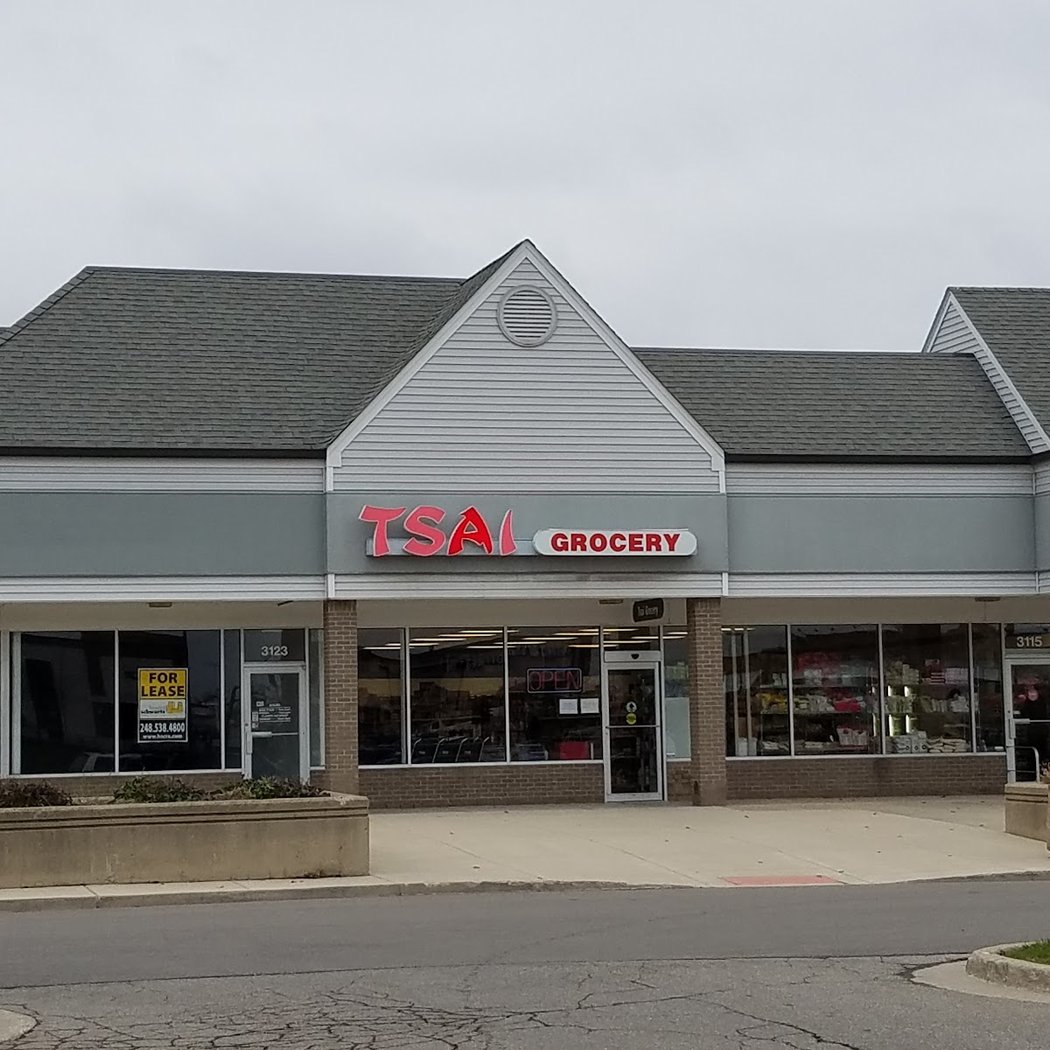 Tsai Grocery 2
