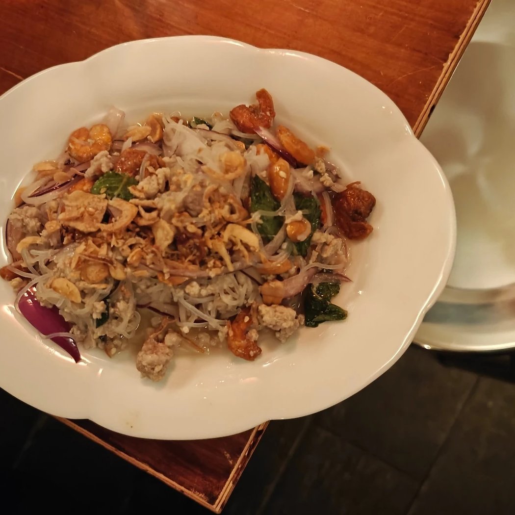 โภชนา 1