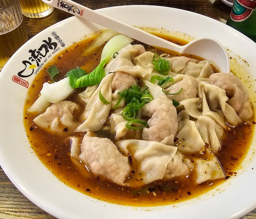 流口水火锅小面20区liukoushui hot pot nouilles 1