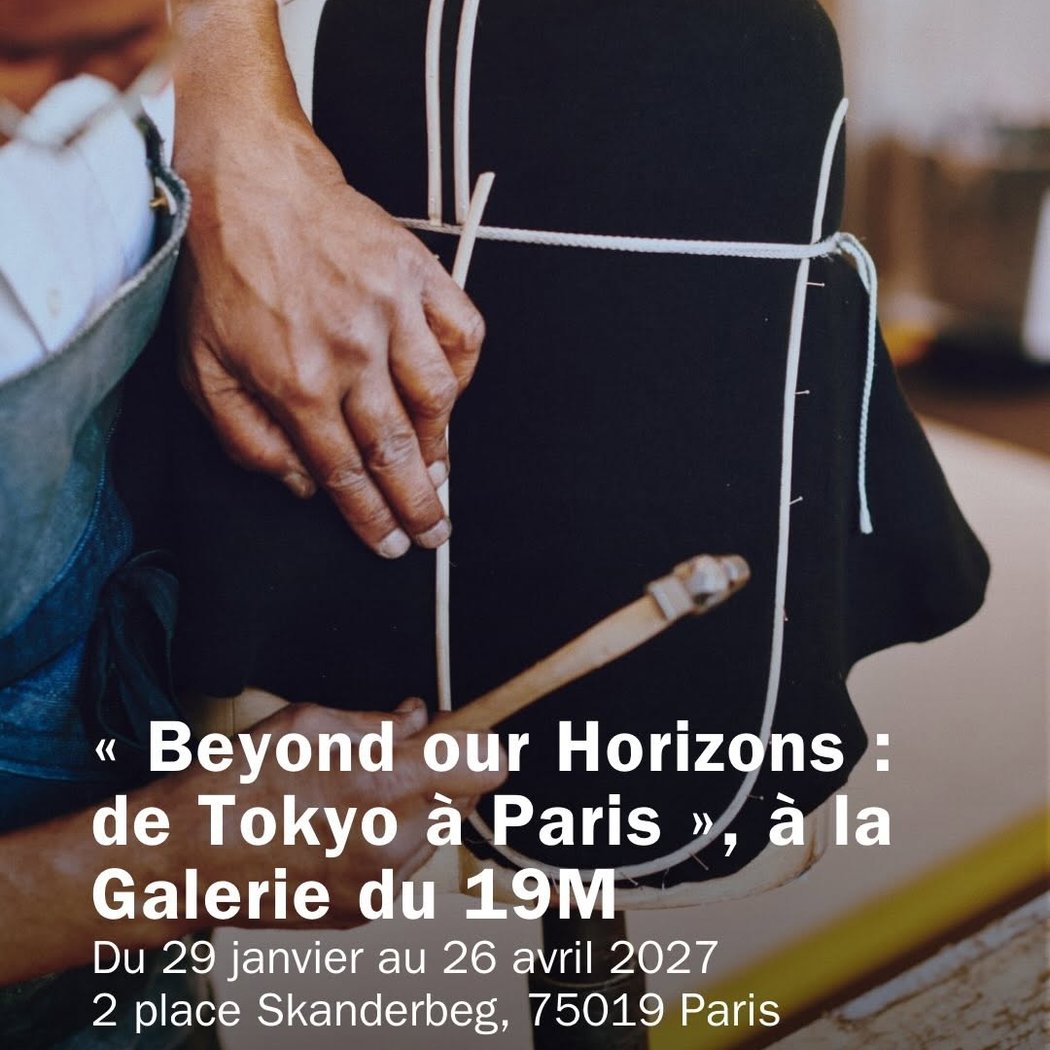 Beyond Our Horizons : de Tokyo à Paris 1