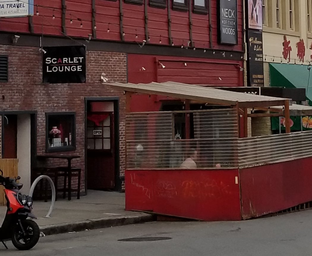 Scarlet Lounge 2