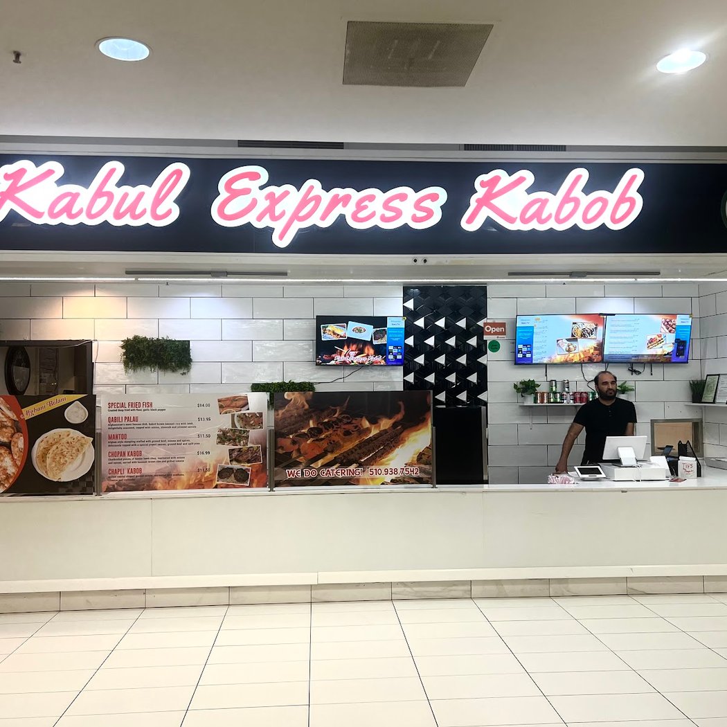 KABUL EXPRESS KABOB 3