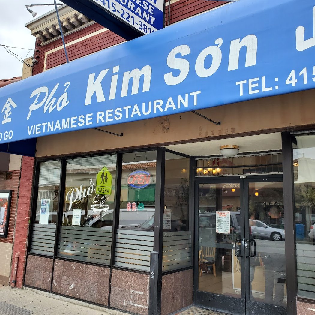 Kim Sơn Restaurant 2