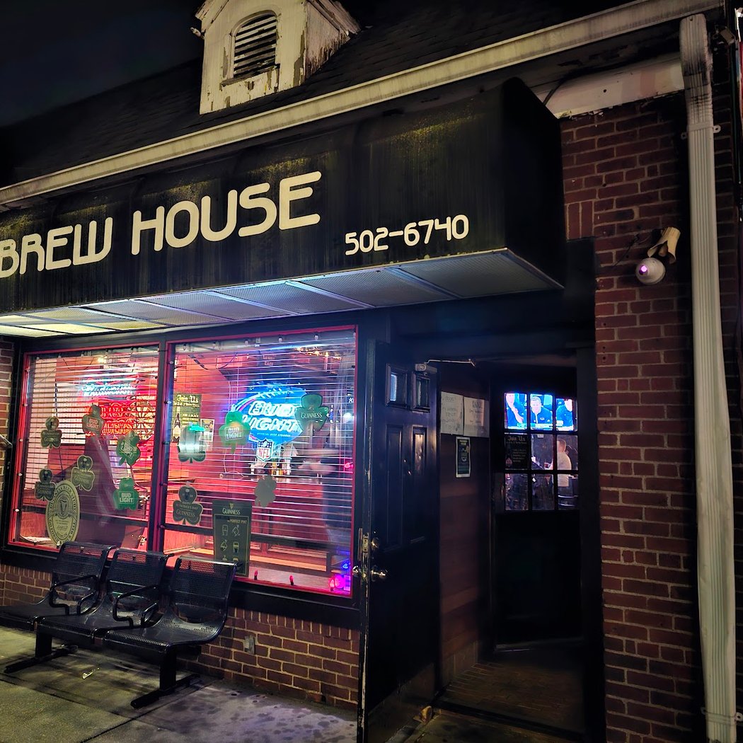 Brewhouse 2