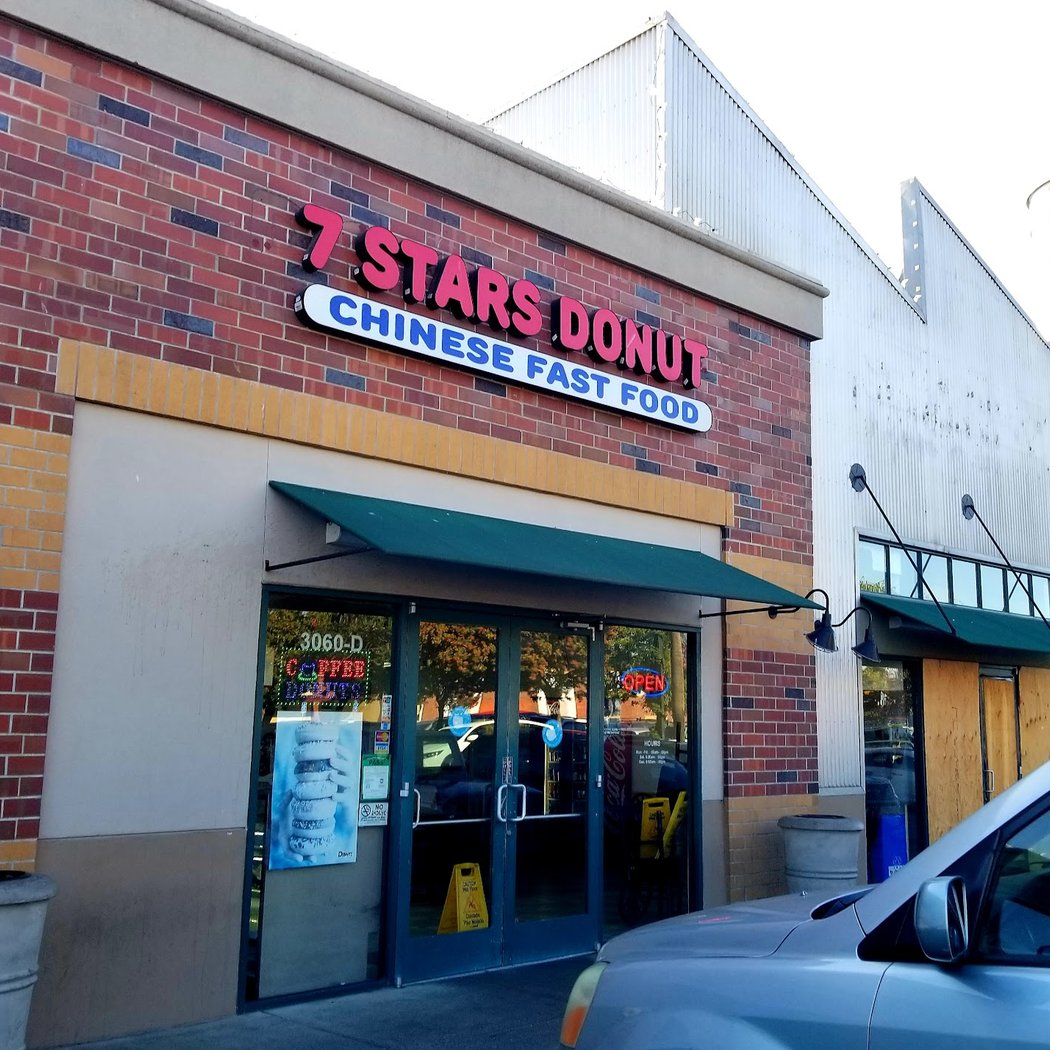 7 Stars Donut 2