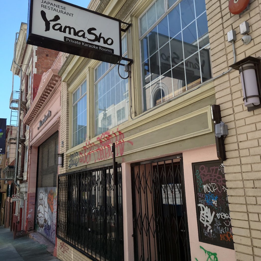 YamaSho 2