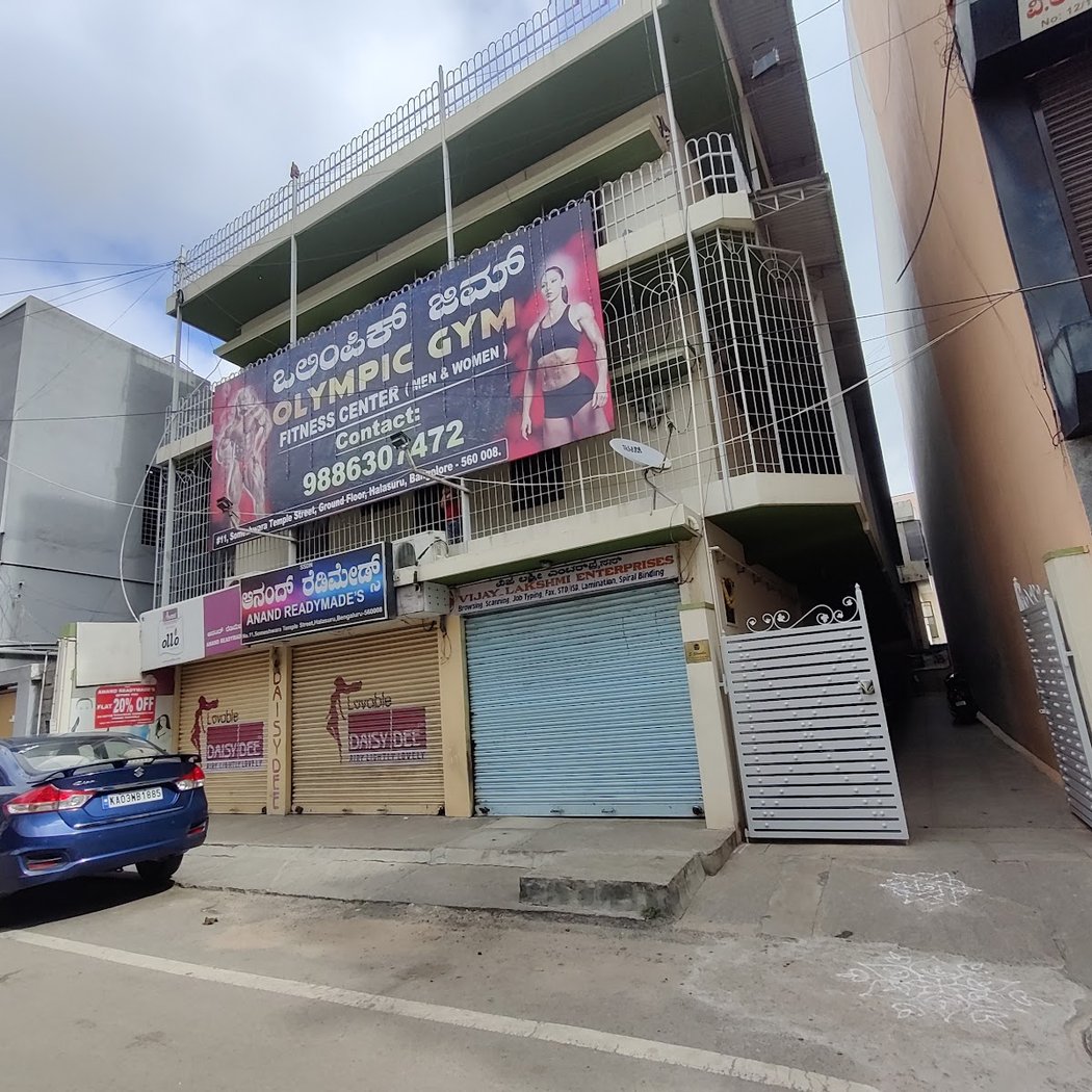 Olympic Gym & Fitness Center 3