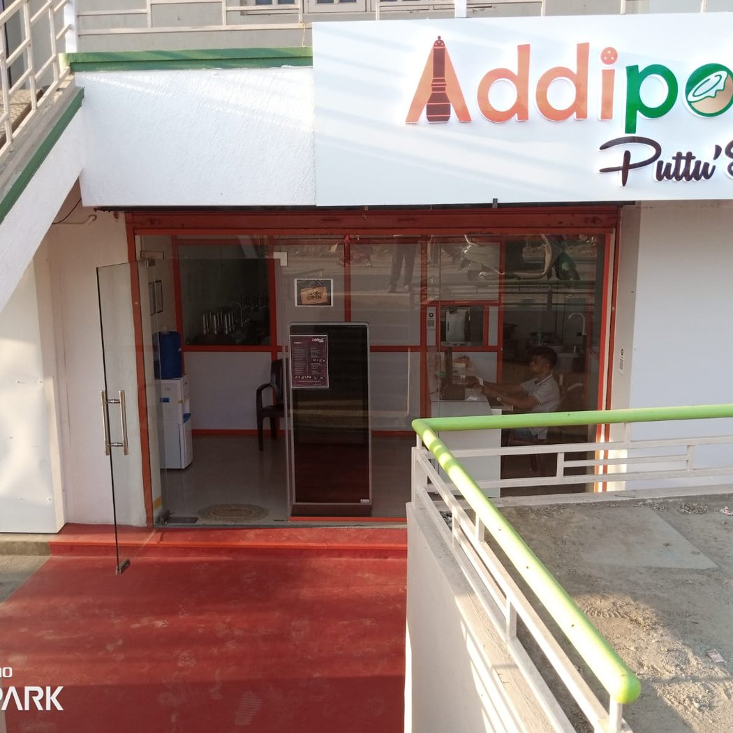 Addipoli Puttu’s 2