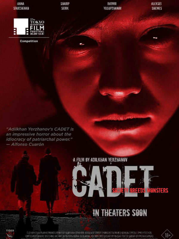 Cadet 1