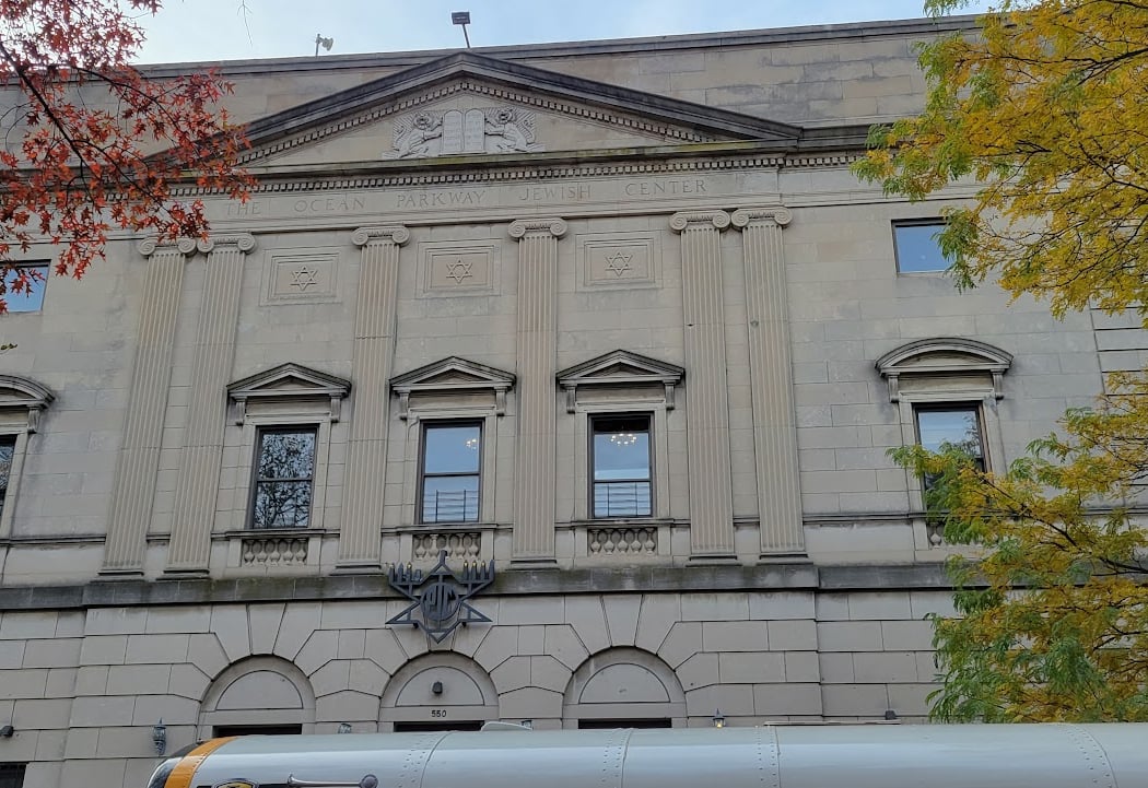 Ocean Parkway Jewish Center OPJC 2