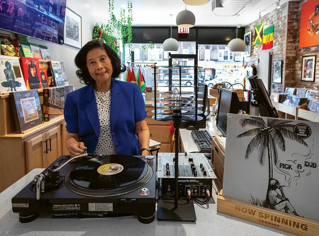 VP Records Retail 1