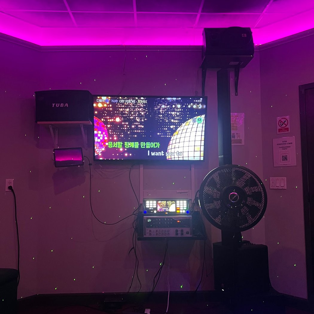 EMA Karaoke & Bar 3