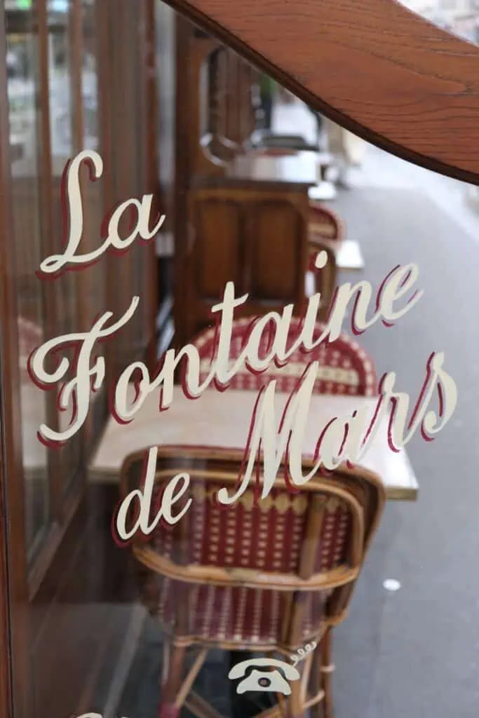 La Fontaine de Mars 3