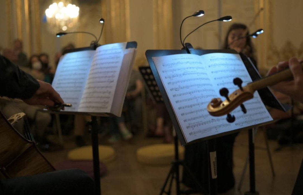 Concerts Jeunes Talents
