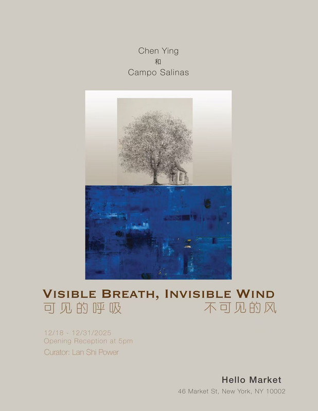 Visible Breath, Invisible Wind 1