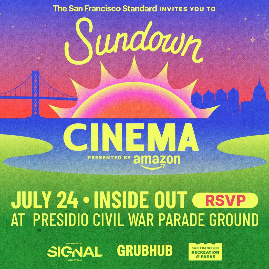 Sundown Cinema: Inside Out 1