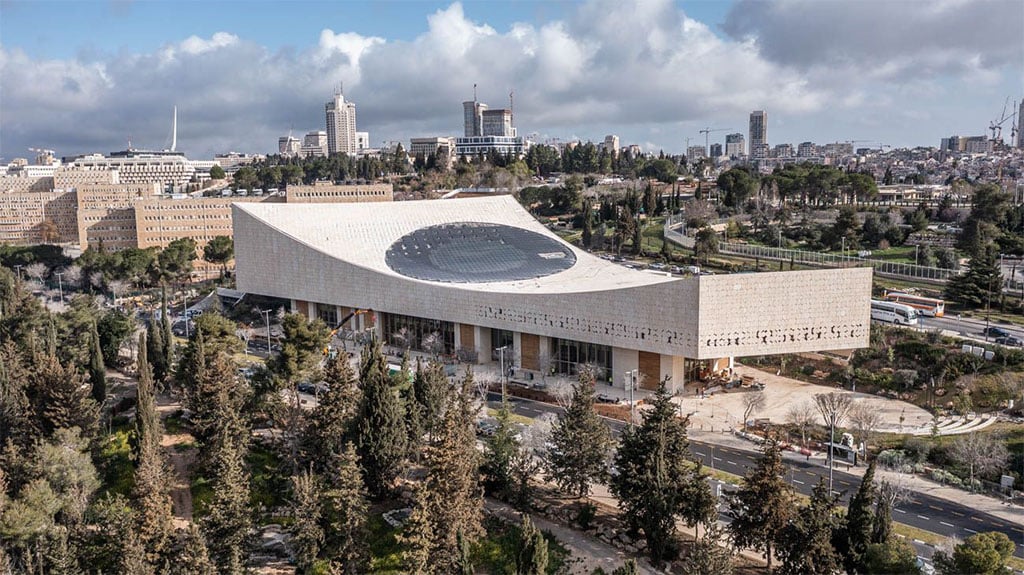 National Library of Israel 2
