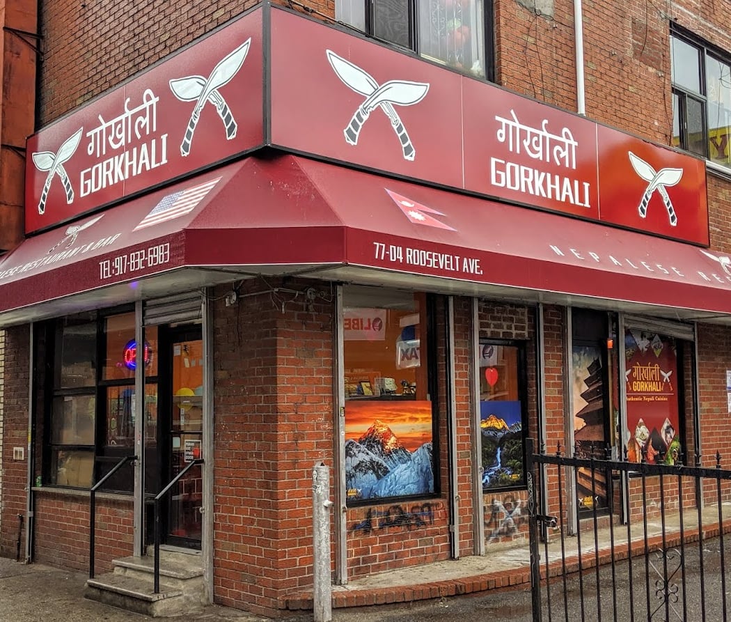 Gorkhali Nepalese Restaurant New york 2