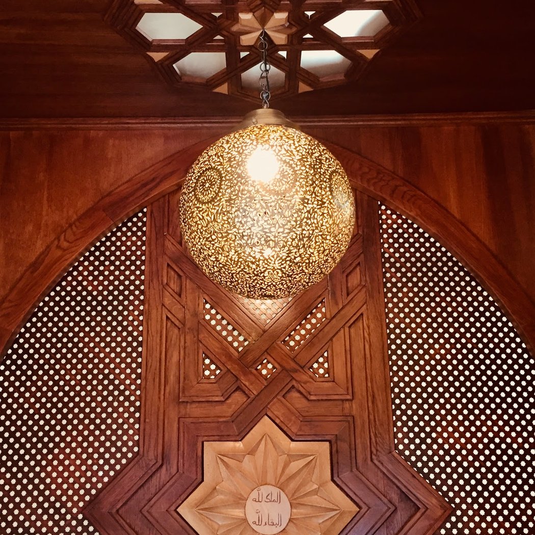 Sevilla Mosque Foundation 1