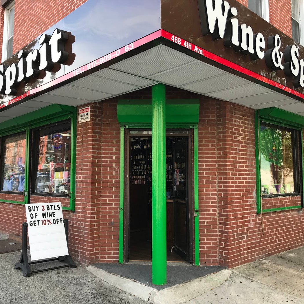 W & J Wines & Spirits 3