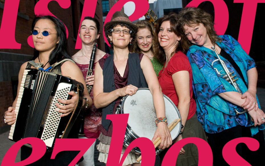 Revelry: Isle of Klezbos 1