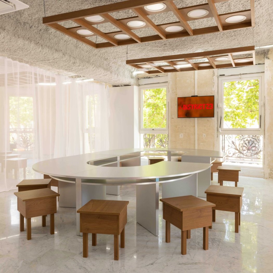 Haut District 3